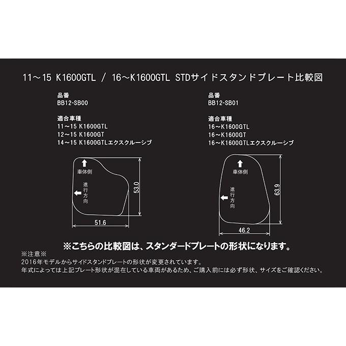 ご確認 r's gear（アールズギア） r's gear K1600GT/GTL/GTLエクスクルーシブ