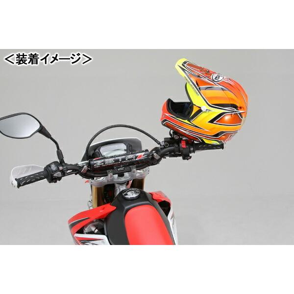 専用 DAYTONA（デイトナ） 【メーカー在庫あり】 79399 ヘルメット ホルダー