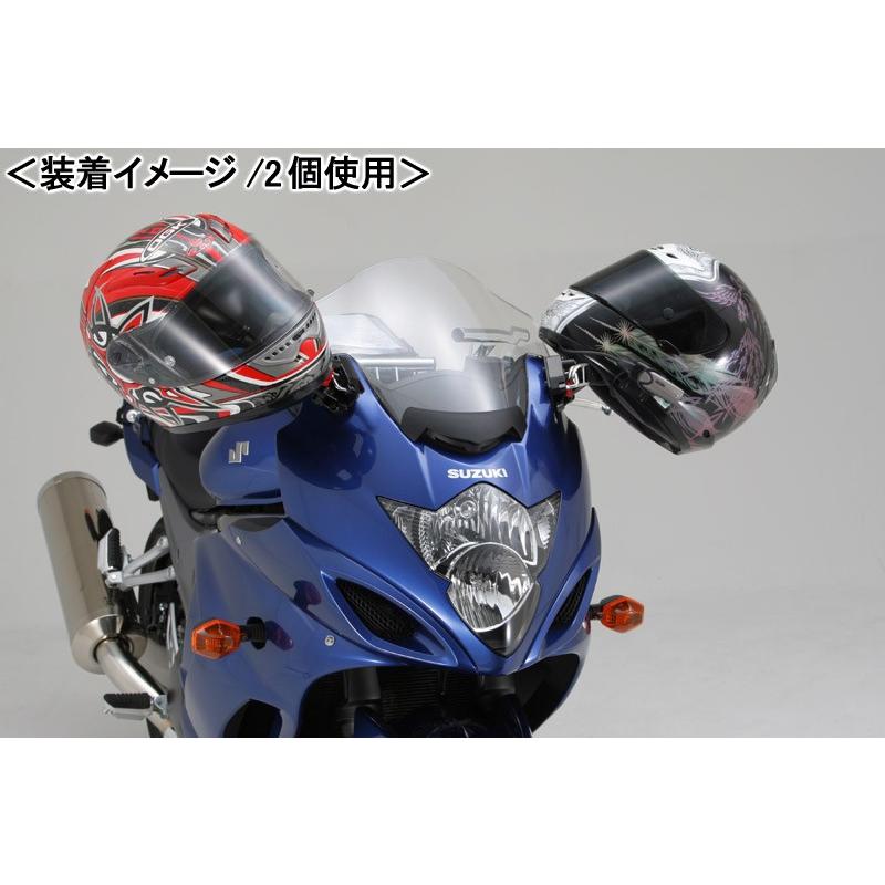 DAYTONA（デイトナ） ヘルメットホルダー 車種別ミラークランプM10