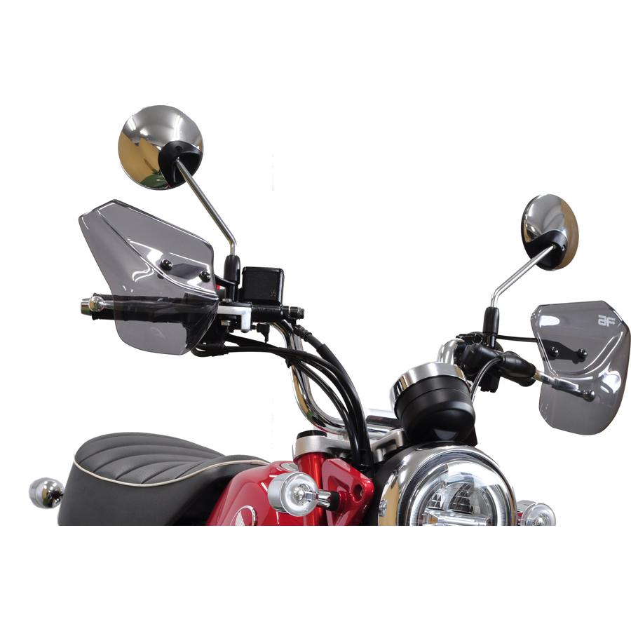 モンキー125 旭風防 MK-03 ミドルスクリーン 新品