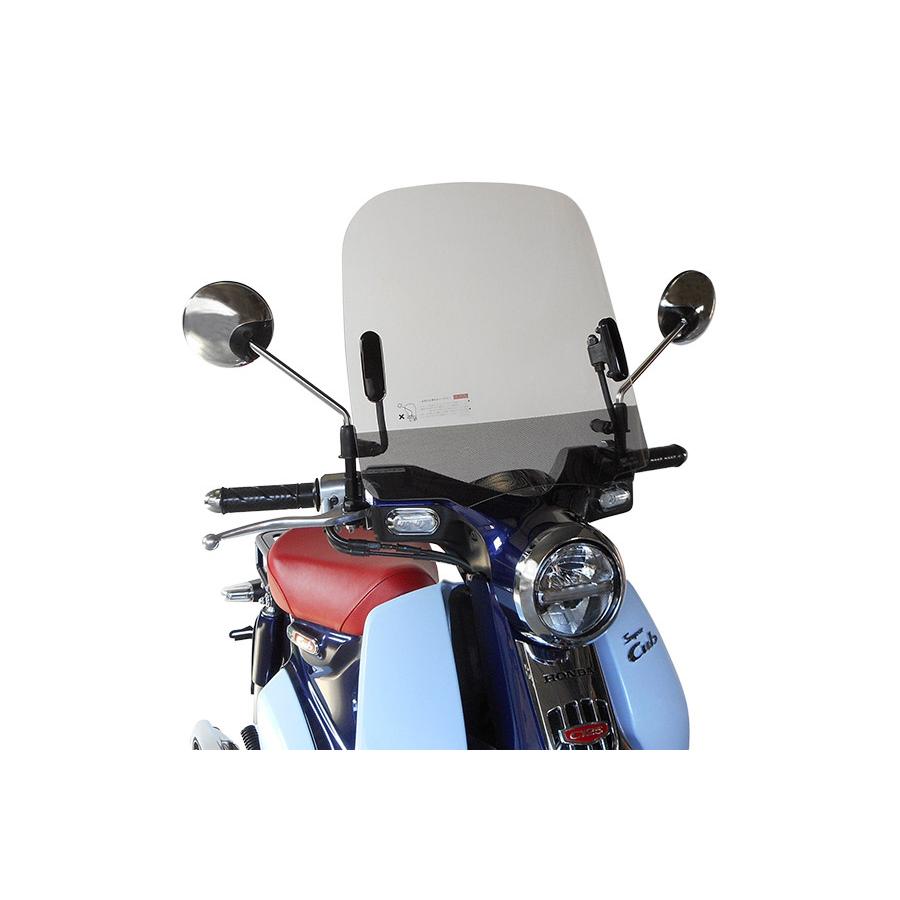 ウインドシールド C125-03 旭精器製作所 旭風防 スーパーカブ C125 ［ 2BJ-JA48］ ウインドシールド C125-03