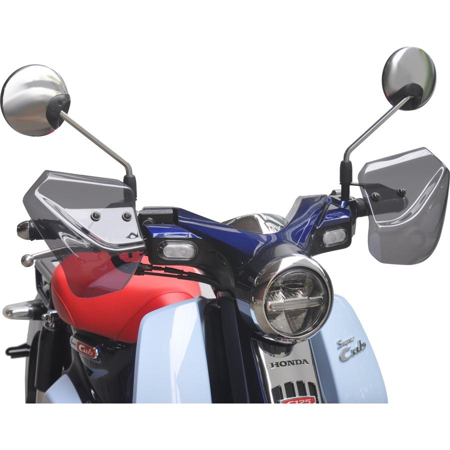 旭風防 スーパーカブ C125 ［ 2BJ-JA48］ ナックルバイザー HN-02 