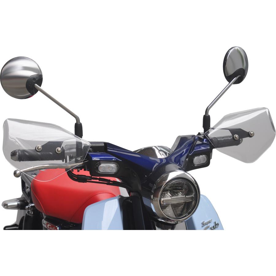 旭風防 スーパーカブ C125 ［ 2BJ-JA48］ ナックルバイザー M1-02