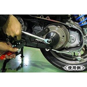 DAYTONA（デイトナ） クラッチロックナットソケット（46mm）/シグナスX