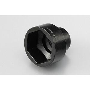 DAYTONA（デイトナ） クラッチロックナットソケット1/2（39mm