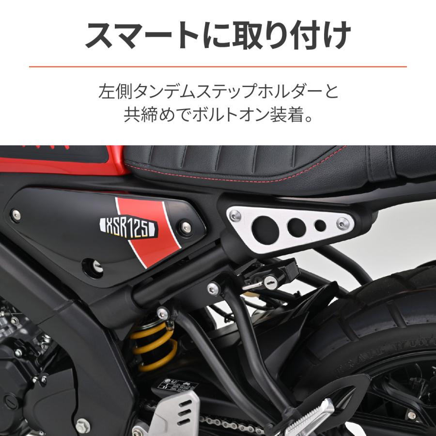 タイチョーページ DAYTONA（デイトナ） 34989 DAYTONA ヘルメットホルダー XSR125/155