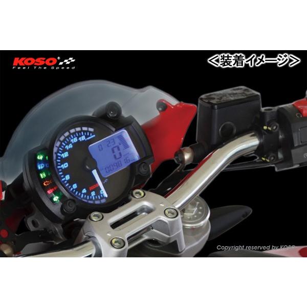 KN企画 KOSO RX2N+ LCDマルチメーター バックライト8色(0 KN企画 KOSO RX2N+ LCDマルチメーター バックライト8色(0
