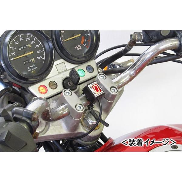 PROTEC CB750（ワイヤーメーター車）［RC42 92年-03年］専用 シフト