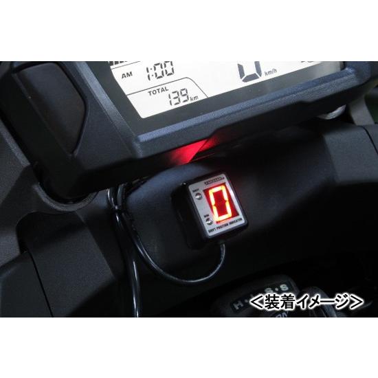PROTEC NC700X［RC63 12年-］専用 シフトポジションインジケーター SPI