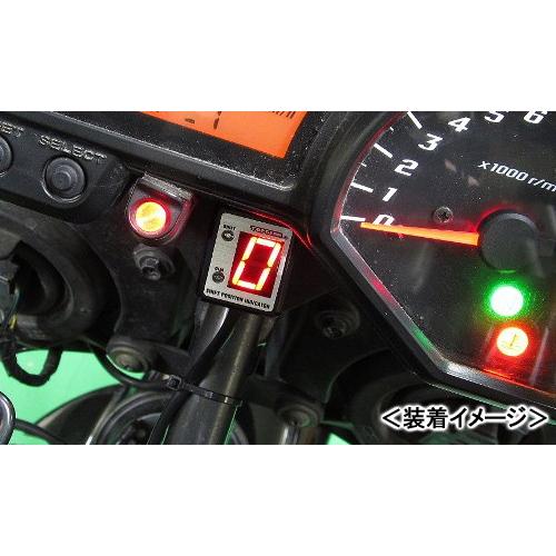 たこ PROTEC FZ1/FZ1 FAZER［RN16N/RN17N/RN21J 06年-］専用 シフト