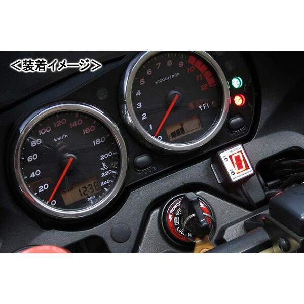 PROTEC ZRX1200DAEG［EBL-ZRT20D 09年-］専用 シフトポジション