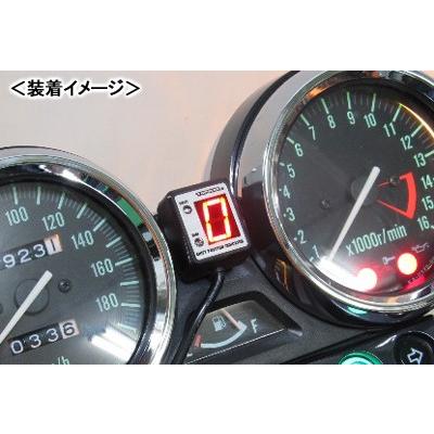 PROTEC ZRX400/ZRX-2［ZR400E/F 04年-08年］専用 シフトポジション