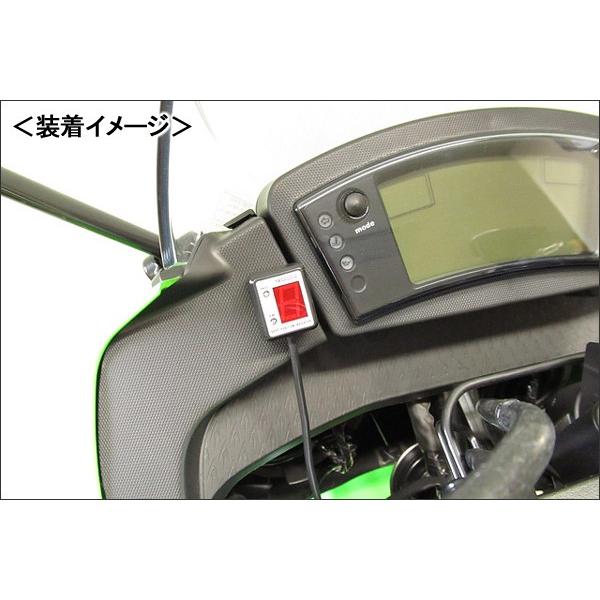 PROTEC Ninja400R［EBL-ER400B 11年-］専用 シフトポジション