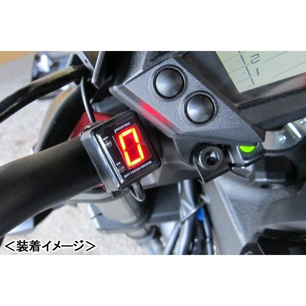 PROTEC Z1000 ［14年-］専用 シフトポジションインジケーター SPI-K46