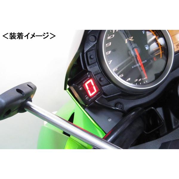 PROTEC（プロテック） Z750R(逆車/11-12)用 シフトポジション