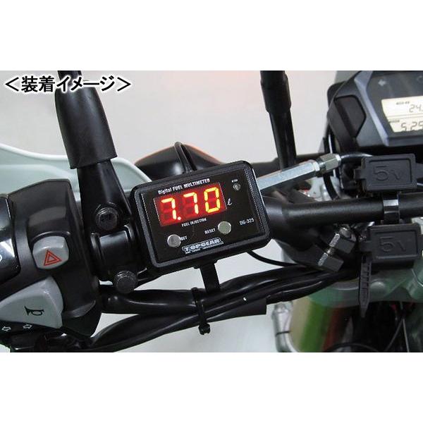 デジタル メーター スピード・燃料計付き CRF250 MD38 6254km