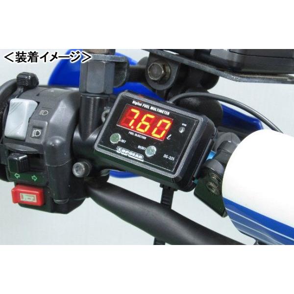 PROTEC WR250R/WR250X（07-）［DG15J］専用 デジタルフューエル