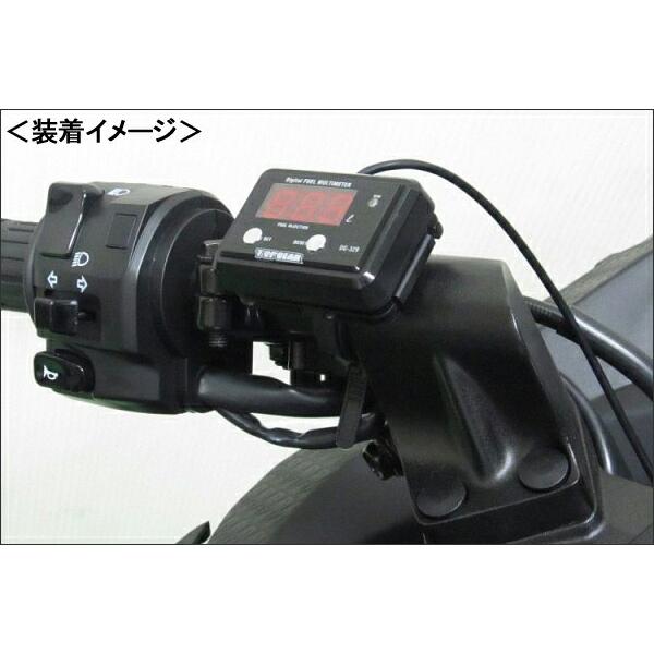 PROTEC Ninja250/R（08-）［EX250K/L］専用 デジタルフューエルメーター 車種専用精密燃料計 DG-K02｜moto-jam｜05