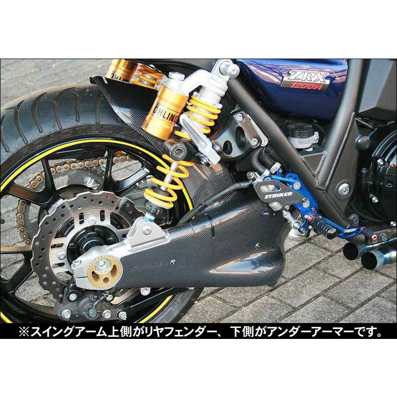 zrx1100用 リアホイール スイングアーム カーボンフェンダー付 STRIKER エアロデザイン カーボンリヤフェンダー ノーマルスイング