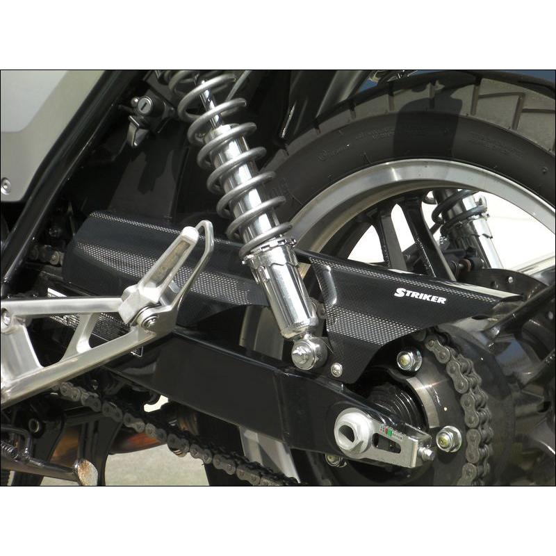 STRIKER STRIKERエアロデザイン カーボンチェーンカバー/CB1100 SAD
