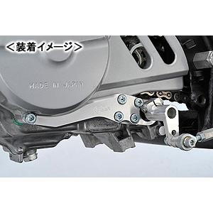 GILD design（ギルドデザイン） G-Craft シフトガイド（愛称：縦