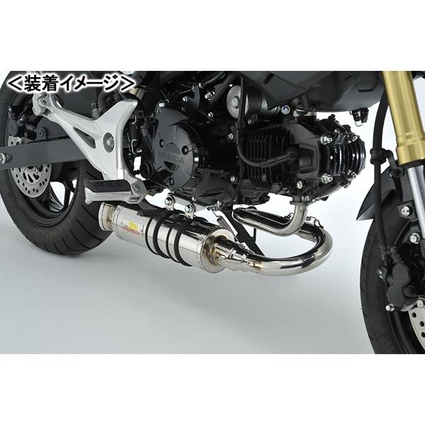 GROM グロム リアライズ製TOGRO-NEOトグロステンレスマフラー