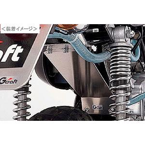 GILD design（ギルドデザイン） G-Craft ペラフェン（アルミ