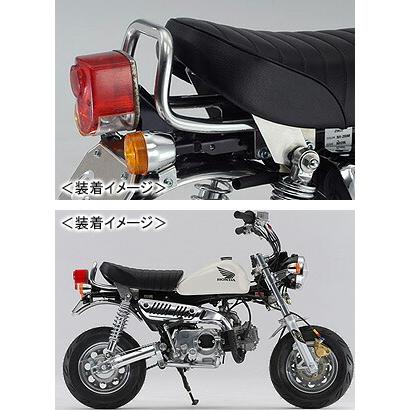 G-Craft 5Lモンキー用ショートテールステー 31219の画像