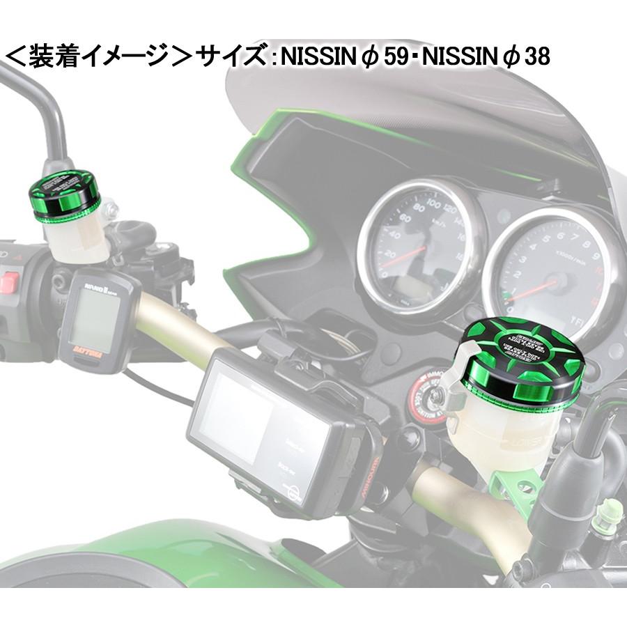 DAYTONA（デイトナ） DAYTONA PREMIUM ZONEシリーズ マスター