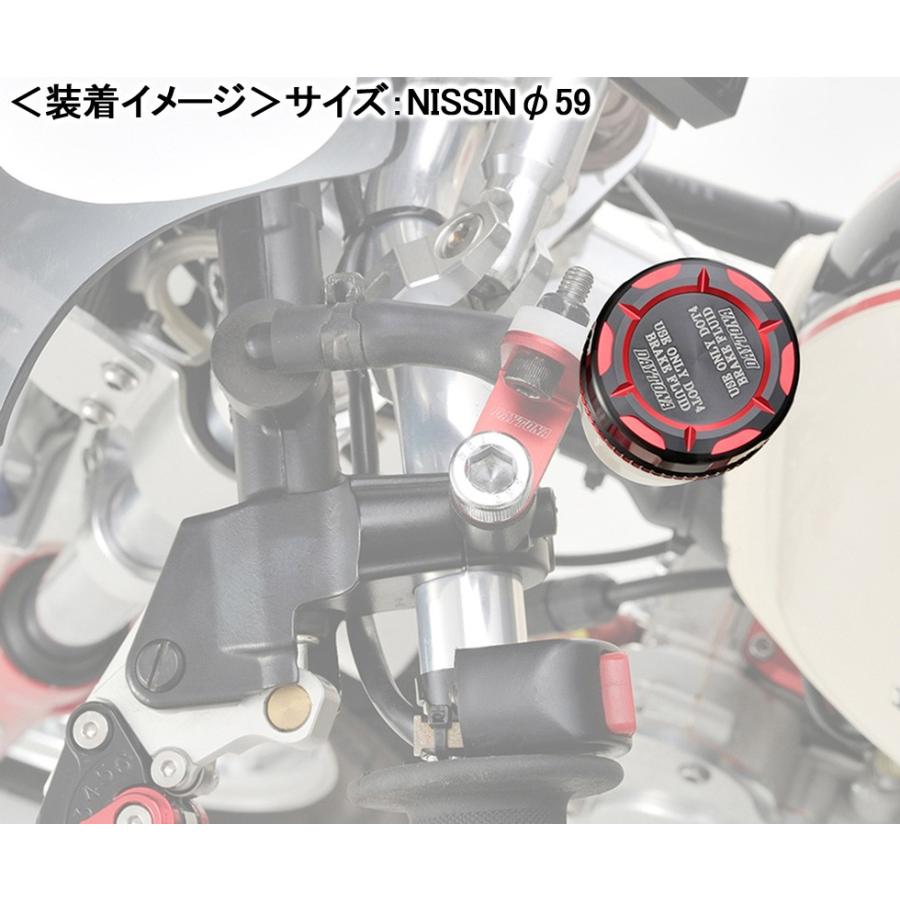 DAYTONA（バイク用品） DAYTONA PREMIUM ZONEシリーズ マスター
