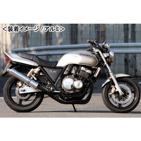 Realize ステンレス マフラー　cb400sf REALIZE Aria SUS TypeC（ステンレス） マフラー/CB400SF・CB400SF