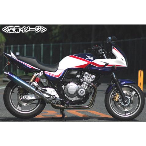 REALIZE Aria Ti TypeC（チタン） マフラー/CB400SF［NC42］ 504-SO