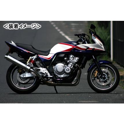 REALIZE Aria SUS TypeC（ステンレス） マフラー/CB400SF［NC42］ 504