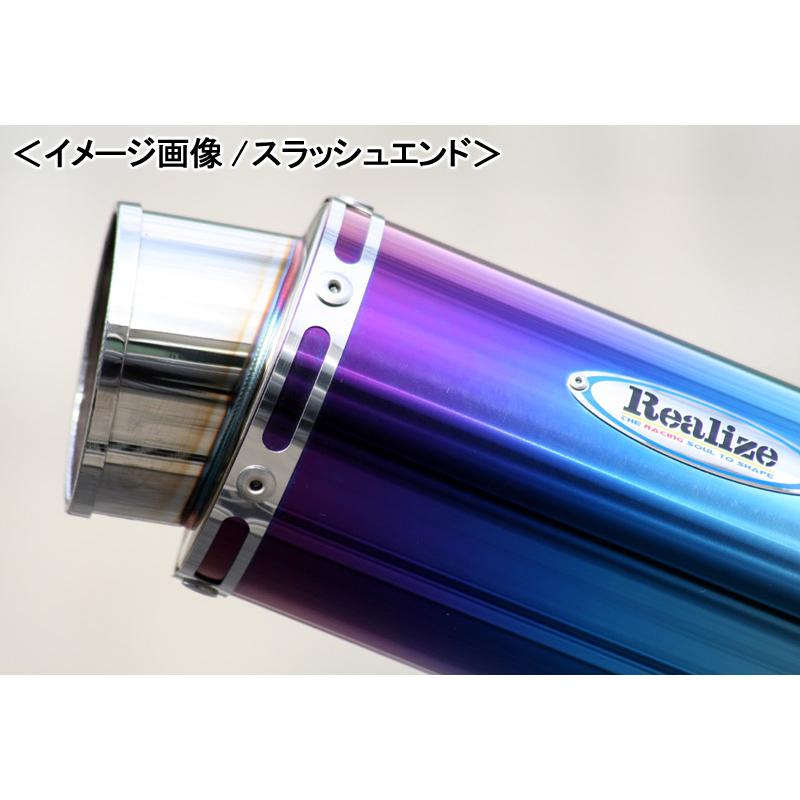 REALIZE Aria Ti TypeS（チタン） マフラー/CBR250R［JBK-MC41