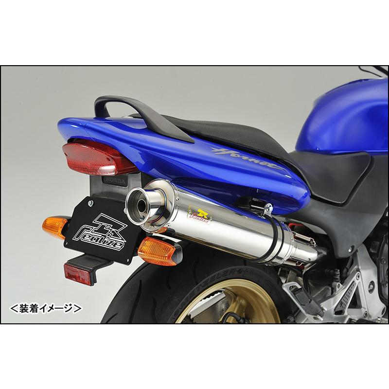 Realize ホンダ HORNET 250 Aria type S マフラー REALIZE Aria SUS TypeC（ステンレス） マフラー/ホーネット250［MC31