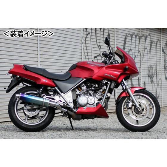 Realize ホンダ ゼルビス SUS Aria カール(TypeC)