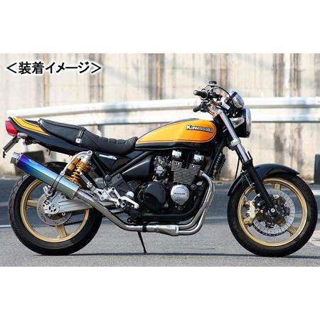 REALIZE Aria Ti TypeC(チタン) マフラー/ゼファーχ(96-08年 REALIZE Aria Ti TypeC(チタン) マフラー/ゼファーχ(96-08年