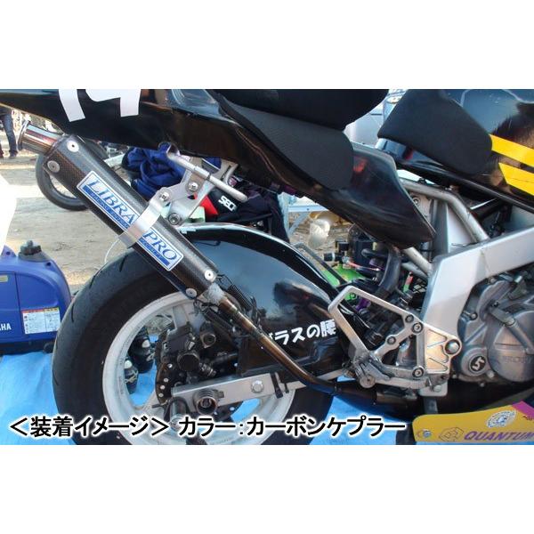 ブラック1枚 LIBRAPRO BARK-SP[バークSP] M-9チャンバー（ブラック）/NS-1