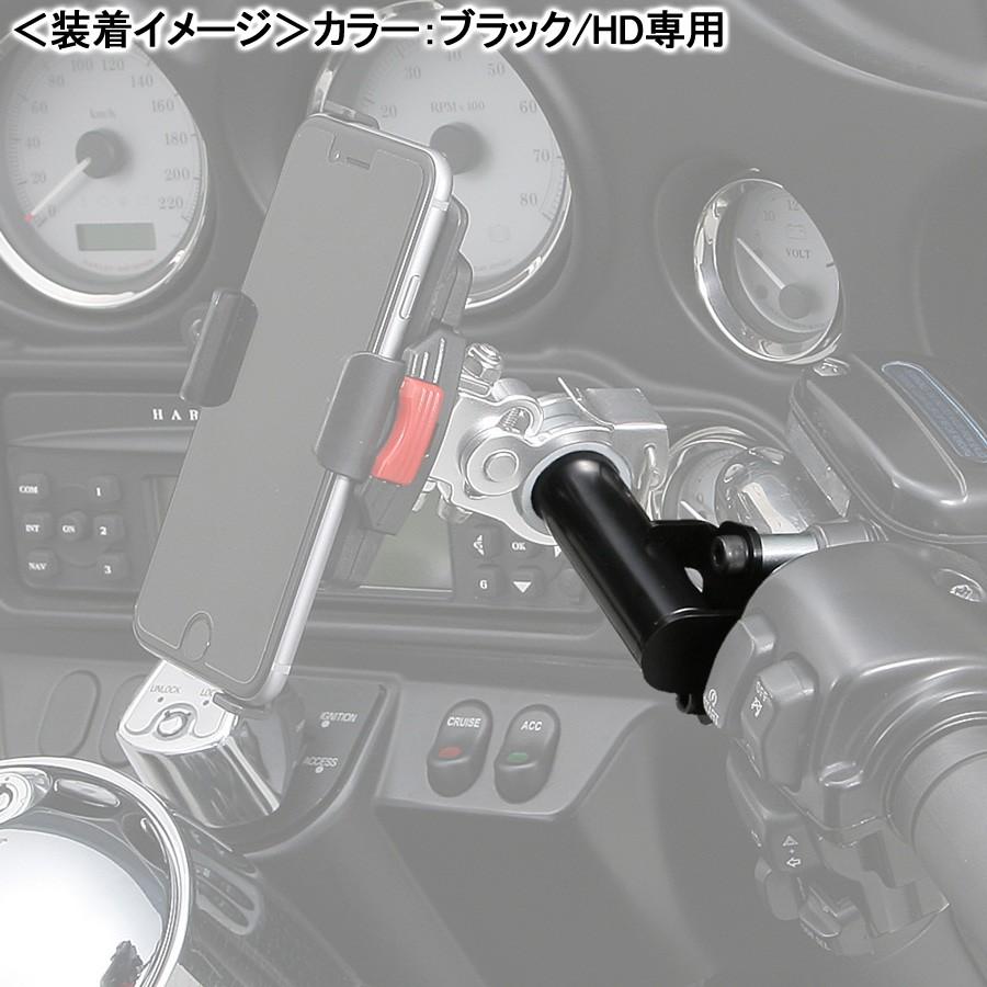 いちさん専用 DAYTONA（デイトナ） マルチバーホルダー HD マスターシリンダー