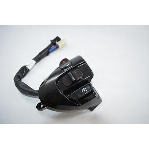 KN企画 台湾仕様 ライト＆ハザードスイッチ/シグナスX（2型/3型）［SE44J］ TWDM-R-SW00