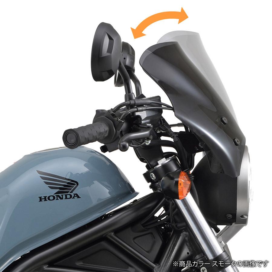 ガラス　3点 DAYTONA（バイク用品） DAYTONA REBEL250 （17-19年） BlastBarrier