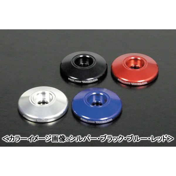 Sp武川 フロントカバーセッティングワッシャー プレーンタイプ ブルー スーパーカブ50 スーパーカブ70 スーパー