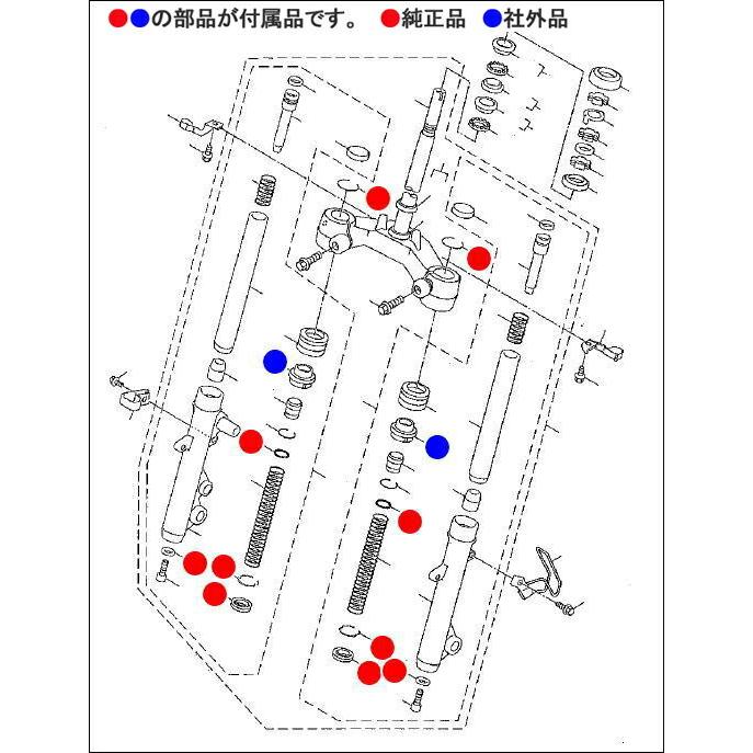 KN企画 フロントフォークオーバーホールキット/BW'S 125（5S9）・BW'S