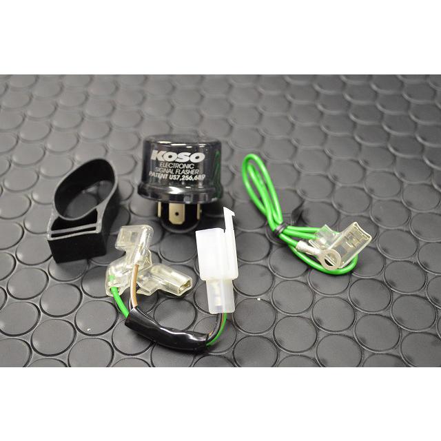 KN企画 KOSO 汎用マルチフラッシャーリレー 集中タイプ LED KS-LED-RY1