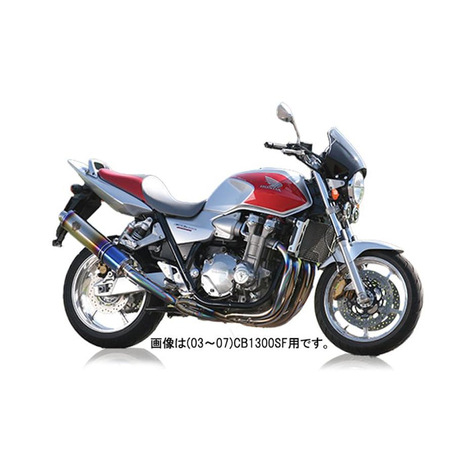 r's gear（アールズギア） r's gear CB1300SF/SB ［EBL-SC54］ （08-13