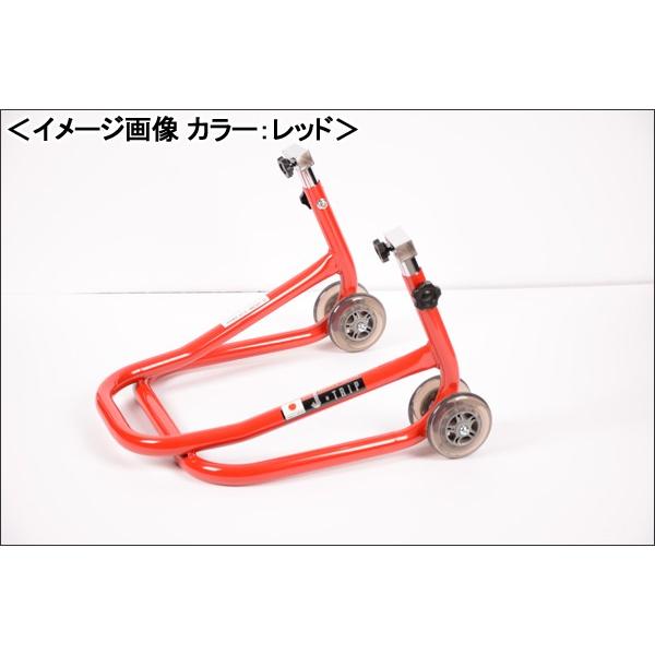 J-TRIP ナローローラースタンド 本体（オレンジ） JT-1052QR : バイク 