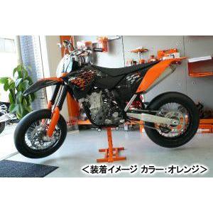 J-TRIP モタード＆オフスタンド（レッド） JT-151RD : バイクパーツ