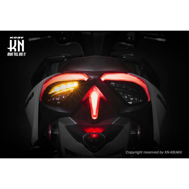 KN企画 KOSO LEDテールキット シーケンシャルウインカー/シグナス 