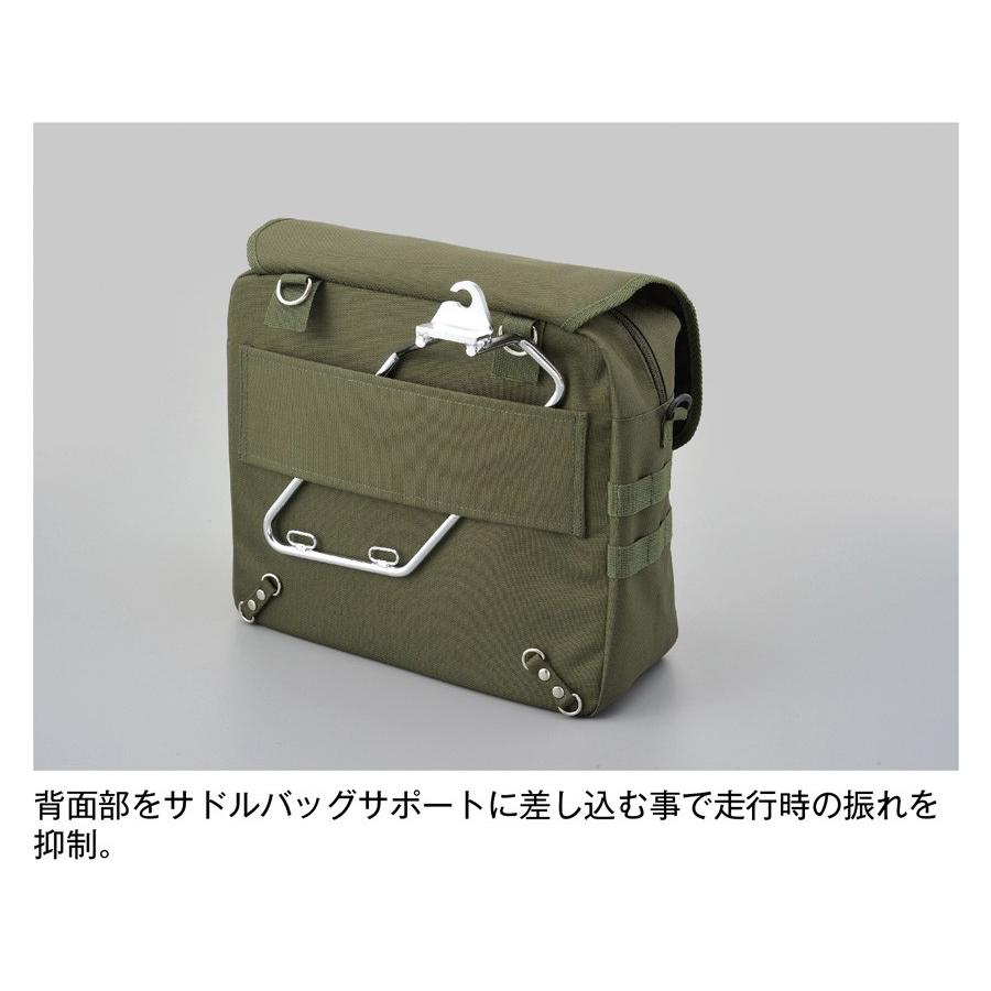DAYTONA（デイトナ） DAYTONA HenlyBegins サドルバッグMIL DHS-10