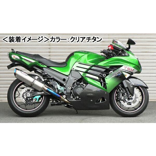 BEET（ビート） BEET NASSERT Evolution Type II T2（クリアチタン仕様